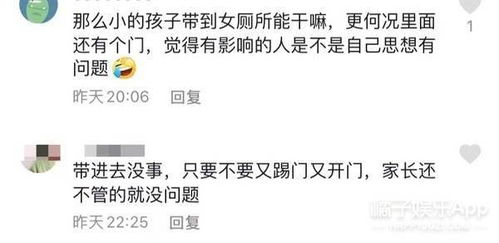 阳光男孩的名字：别太俗气！