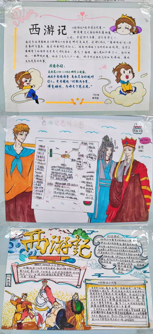 2026年1月挂历上，本月请财神爷吉日是哪一天？