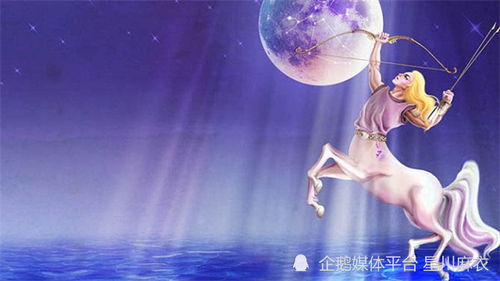 魔羯座2026年1月20日：今天的运气简直了！