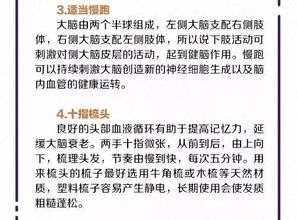 三、 有效筛查机制与实际运作中的缺陷