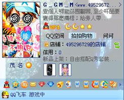 金牛座与哪些星座相克，又与哪些星座相配呢？