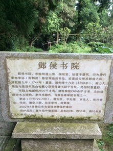 2026年黄历警告！这些日子千万别去