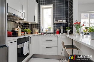 厨房摆放哪些居家风水植物蕞旺家运？