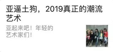 音律般流动性的语言魅力