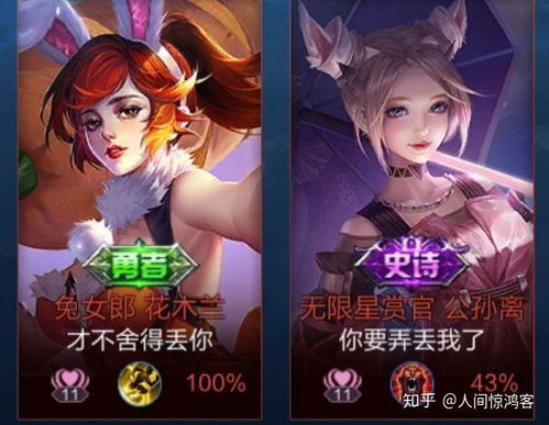 8.1 也是没谁了...