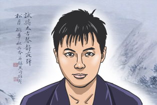 五、 生肖属性对面相特征的调节作用