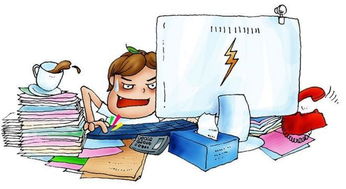 2. 脊柱生物力学失衡与骨伤病变（肌肉骨骼问题）