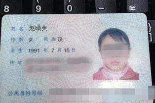 网络起名服务：老一套文雅的新潮演绎 (方便是真的方便)