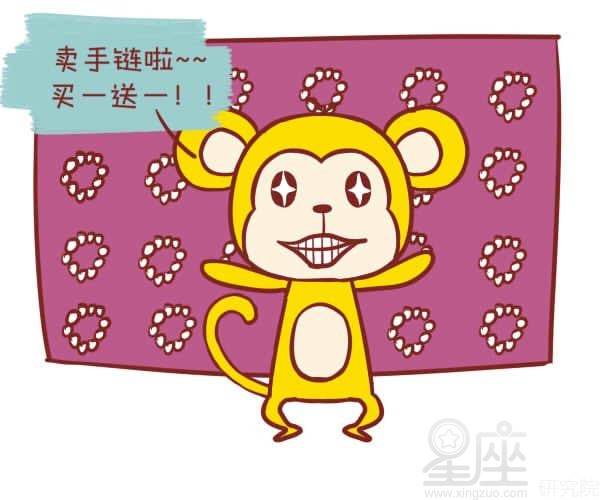 实岁与虚岁：两种不同的年龄