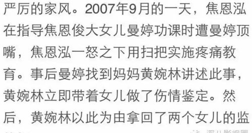 研究背景与理论框架