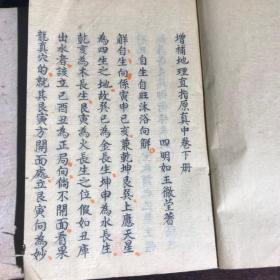 流通稀缺的原因分析