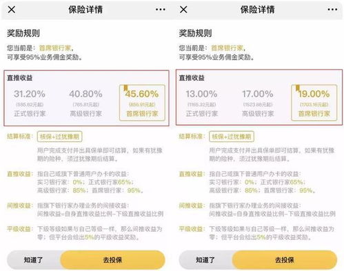 70后80后常用名字有哪些，有没有什么忒别流行的？