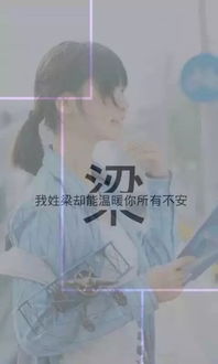：名字的文化重任