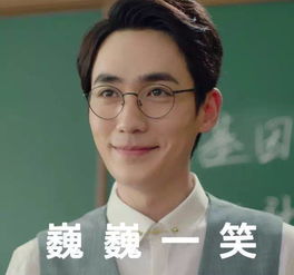 2026年潘帅名字测算，有哪些男生名字能成为最帅？