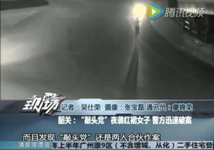 ：寂夜独行中的心理状态震颤