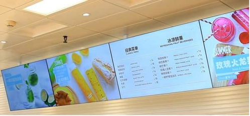 店铺数字吉凶，这个店铺数字牌的数字真的吉祥吗？