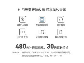 名额分配的公平性争议