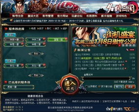 二、改名大法——从“叫不上来”到“一键改成XX”