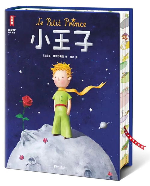 前言：这起名简直是玄学！