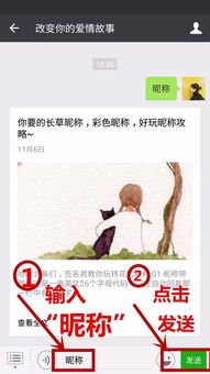 ：烂得恰到好处才是真正的大艺术！