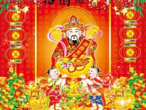 一、 日期概览及基本吉凶评估