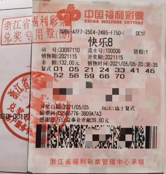 2026年5月和8月，有推荐的领证吉日吗？