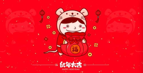 如何通过免费八字看事业，准确判断我的事业规模和发展前景？