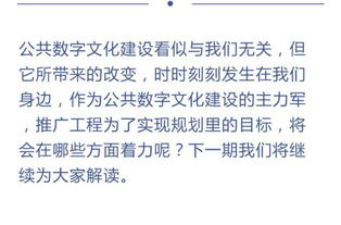 三、 静态意象与柔顺行为模式