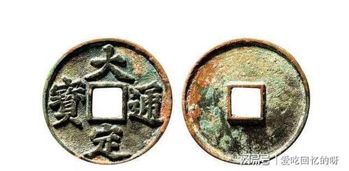 对比解析：跨文化底蕴视角下神秘符号考证
