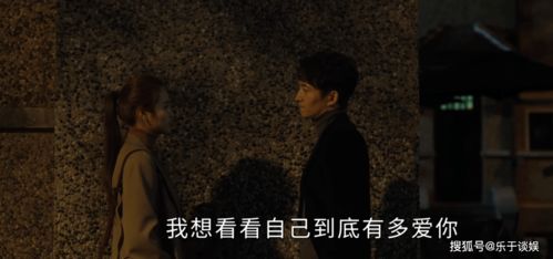 二、 现场实证记录