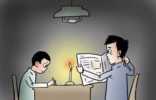 1. 善待他人与自我调适并沉重