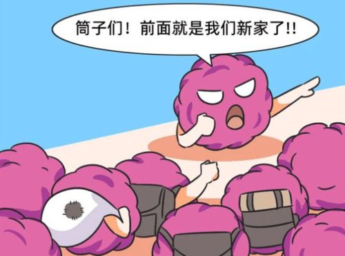 怎样医治妇科中度炎症