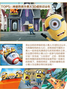 食物诅咒：米其林价格配地狱厨艺