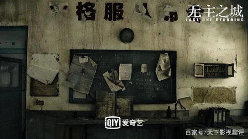 案例叙述（梦境原貌）