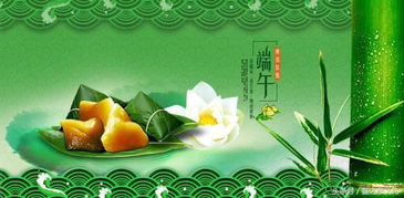 端午习俗：仪式感与文化内涵