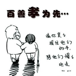 八字中父母星位在哪一柱，能准确反映父母情况吗？