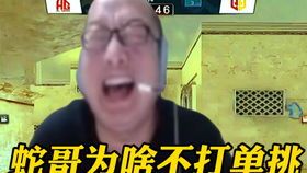 石碑上的警示与文明痕迹
