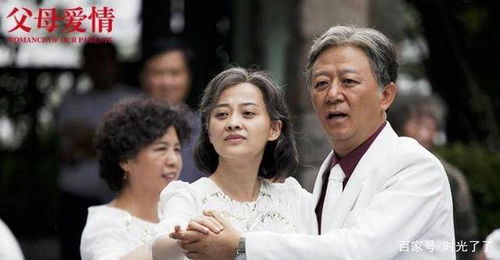 男人八字里有哪些特征代表聪明？娶聪明老婆的八字如何改写？