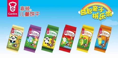 1.1 把字典砸碎再拼