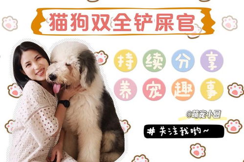 b. 网络流行语+表情包 = 神奇混搭式命名法