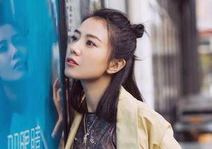 三、以天相星为标识的神秘型女性群体