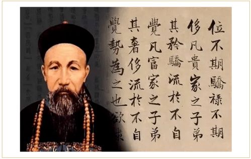 二、 家风建设：凝聚族群精神层面力量的内在机制