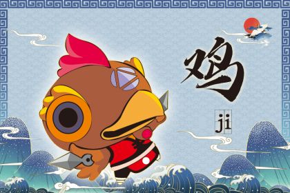 事业持续发展（须谨慎）
