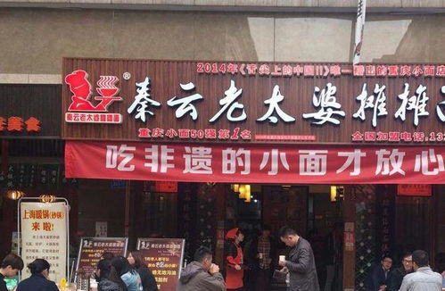 二、 寓意吉祥与经济效益之间的关联性分析