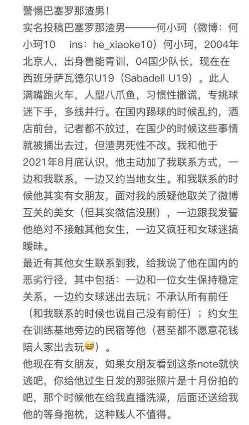 绪论：双邱卢氏宗亲脉络与“邱家宝贝”身份符号的文化底蕴解读