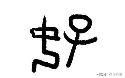 二、传统方式与现代化：怎么兼顾？