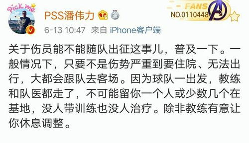 子恒这个名字有什么忒别的寓意或深层含义呢？