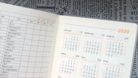 ：风水与国学视角下的开业吉日解析