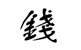 有没有适合属虎女宝宝用屹字起名的名字大全集推荐？