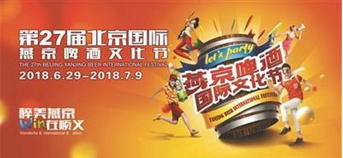 优惠背后的捆绑消费陷阱